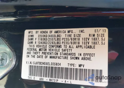 2014 Acura Rdx из США, поврежденный, VIN 5J8TB3H58EL005804